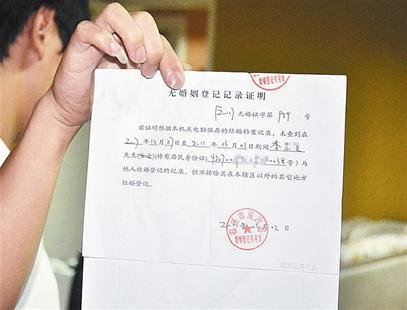 2015年十大網(wǎng)絡(luò)用語 2015年十大網(wǎng)絡(luò)用語