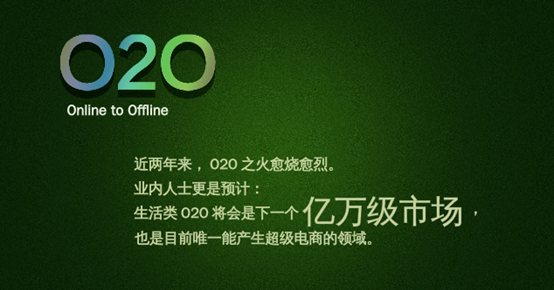 2016年網(wǎng)絡(luò)營(yíng)銷(xiāo)領(lǐng)域十大趨勢(shì)