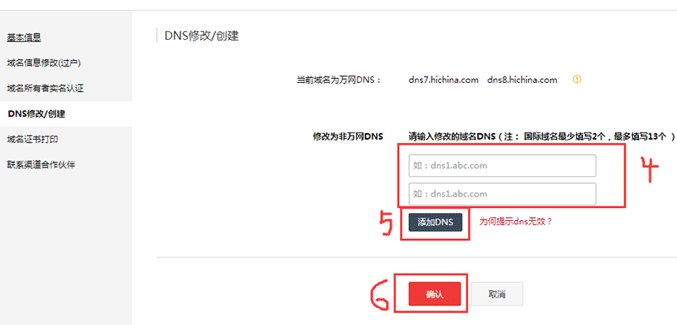 f(wn)W(wng)(lin)ϵ޸