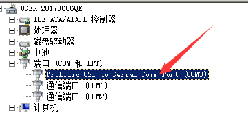  dell存儲忘記管理ip怎么辦？