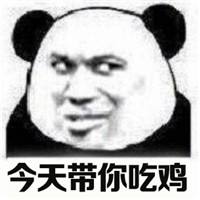 區(qū)塊鏈技術