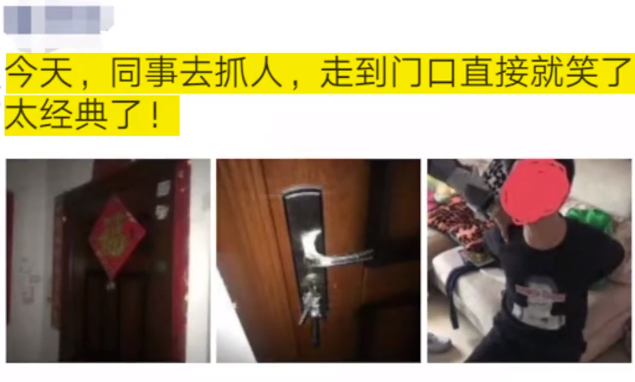 史上最輕松抓捕現(xiàn)場：嫌犯藏屋內(nèi)忘拔鑰匙，門外民警笑了
