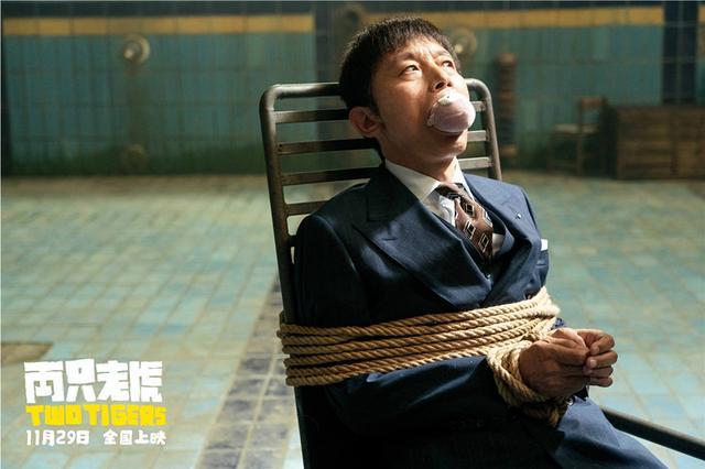 兩只老虎定檔11月29日 《兩只老虎》講述了什么故事？
